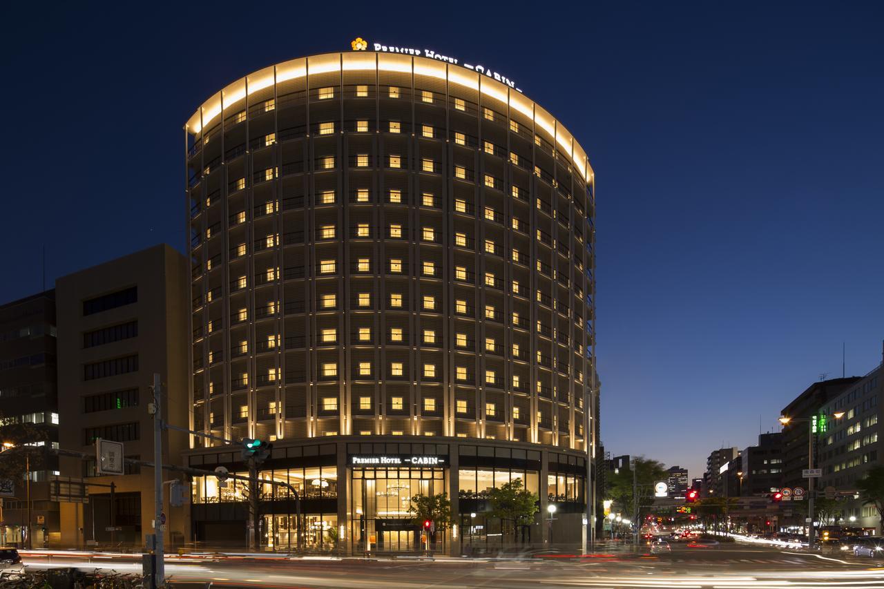 Hotel Premier -cabin- Osaka