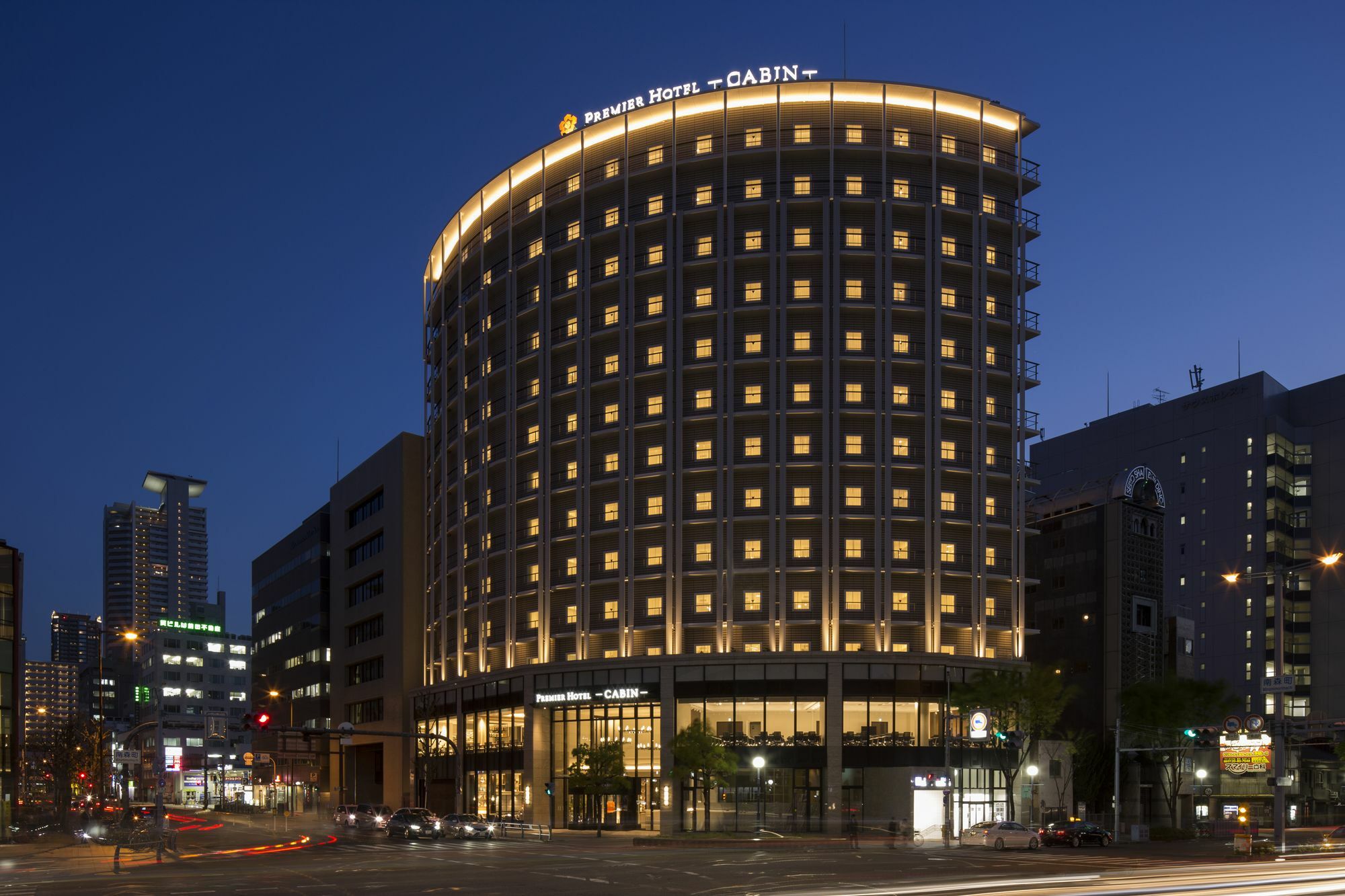 Premier -cabin- Hotel Osaka