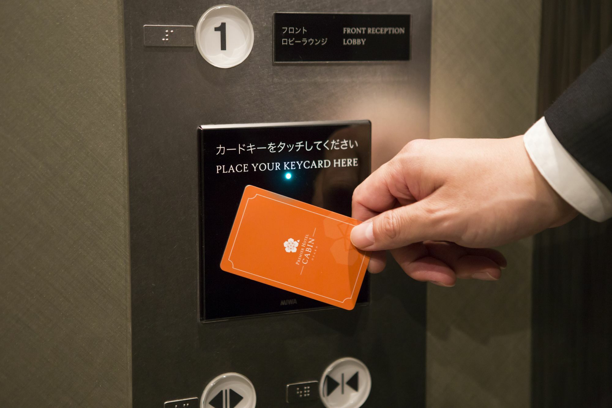 Premier -cabin- Hotel Osaka